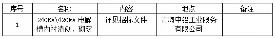 微信圖片_20201223174839.jpg