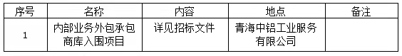 微信圖片_20201223174219.jpg